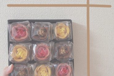 ママの弟と、ママの弟の奥さんが
お土産でくれたの
めっちゃオシャレ︎
・
・
・
#turiprose #オシャレ
 #かわいい #ローズ...