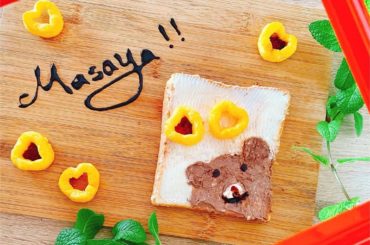 #Masaya #
.
この間の生配信で
久々に料理を作りました
.
番組#ZIP で #トーストアート を知って
気になって、作ってみましたよ〜
熊ちゃんの...