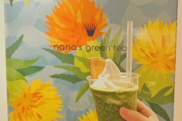 ‪‬
·
·
·
抹茶だいすき
·
·
#抹茶スイーツ
#抹茶
#nanasgreentea 
#美味しい
#スイーツ 
#カフェ
#Cafe...