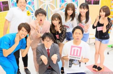 #モデルプレスナイト は毎週金曜23時から3時間の生放送！

#ひかりtv 他dTVでも見られるよ
今回のMCは#スーパーマラドーナ さんゲスト芸人は#インディ...