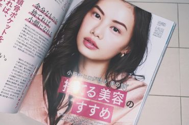 .
VoCE7月号♡CLARINS
hair&make @hiro.odagiri 
#voce #magazine #CLARINS #CLARINS...