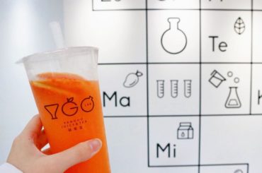 #周期表 #元素週期表 #研究家
.
この壁のために行ったお店
学生の頃、化学が苦手でした
もし周期表がこんなに可愛くて分かりやすかったら
化学のことがもっと...