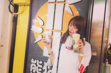 ❁.*･ﾟ
ママとタピってきた。(言いたいだけ)
.
#タピオカ #jk3 #タピった 
#言いたいだけ  #pandasugar  #流行りに乗れない...