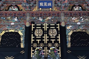 ㅤㅤㅤㅤㅤㅤㅤㅤㅤㅤㅤㅤㅤ
ㅤㅤㅤㅤㅤㅤㅤㅤㅤㅤㅤㅤㅤ
5月23日に #さゆみ旅 で
旅では初仙台へっ
ㅤㅤㅤㅤㅤㅤㅤㅤㅤㅤㅤㅤㅤ
ㅤㅤㅤㅤㅤㅤㅤㅤㅤㅤㅤㅤㅤ
...