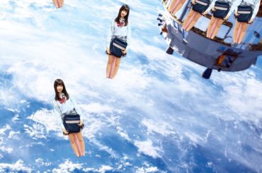 宇宙
・
・
・
#友達が作ってくれた #結構気に入ってる
#宇宙 #千葉恵里 #宇宙人LOVE...