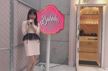 ﻿
﻿
＊＊＊＊＊＊＊＊＊＊﻿
﻿
#いちごみるく #いちごみるくタピオカ #bubblestokyo #bubbles #お店の前お借りしました #part2...
