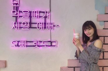 *.﻿
﻿
この前行ったカフェ！﻿
﻿
ミルクティーがとっても﻿
美味しかったです﻿
﻿
店内に大きなモニターがあって﻿
KPOPの曲が沢山流れてました！﻿
﻿...