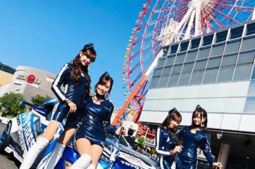 FLEX SHOW AIKAWA Racing with TOYO TIRESの参戦発表会

久しぶりの #FLEXGIRL としての活動嬉しかったな #fle...