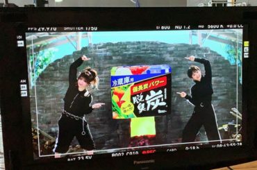 .
脱臭炭CM見てもらえましたか〜？
これからもフジテレビ系列で放送されるので ぜひCMとばさず見てね
✽+†+✽――✽+†+✽――✽+†+✽――
#脱臭炭 #...