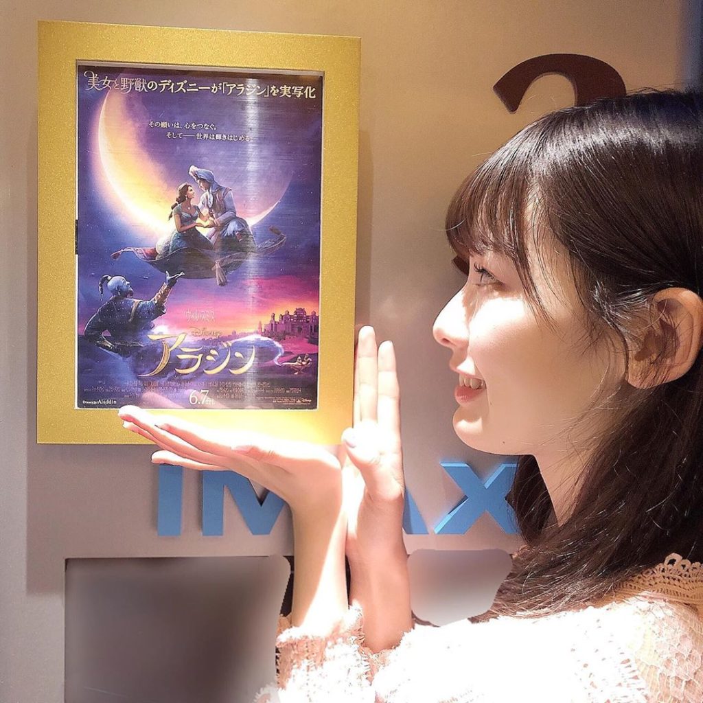 Aladdin Moe Zine Aladdin Moe Zine