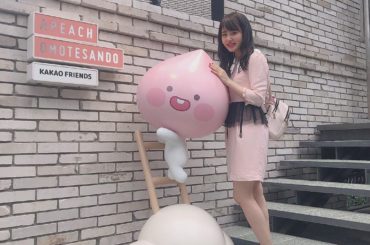 ﻿
﻿
＊＊＊＊＊＊＊＊＊＊﻿
﻿
アピーチと一緒に﻿
ピンクだらけ﻿
﻿
＊＊＊＊＊＊＊＊＊＊﻿
﻿
#アピーチ #アピーチカフェ #アピーチカフェ表参道 #...