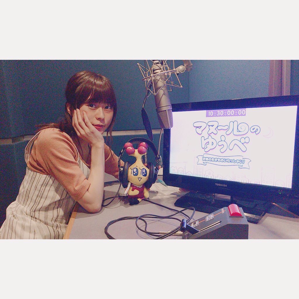 水瀬いのり 今日はツノミンに会いました 笑 ダーウィンが来た 内にて放送中のマヌールのゆうべ 皆さま是非是非ご覧くださいませ 水瀬いのり Moe Zine 水瀬いのり 今日はツノミンに会いました 笑 ダーウィンが来た 内にて放送中のマヌールのゆうべ 皆さま是非是非ご覧くださいませ 水瀬いのり Moe Zine
