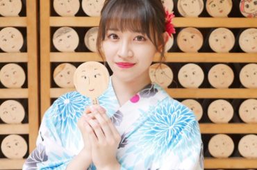 Kyoto﻿
﻿
﻿
﻿
美人になれますようにって強く願ってきた﻿
帰りに美人飴も買ってきたのでこれでバッチリ︎﻿
﻿
﻿
#河合神社 #日帰り旅行 #京都 
...