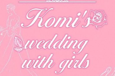 イベント中の写真達﻿
﻿
﻿
写真から〈楽しさ〉皆さんに伝われー﻿
﻿
﻿
﻿
来月もソロイベント出来るように頑張ります！！﻿
﻿
どんなソロイベント内容が良い...