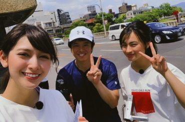 明日6月30日は14:00から！﻿
街ラン・スペシャルin京都が放送されます﻿
私が加入しているランニングチームのTGRで京都で街ランしてきました﻿
品川庄司の...