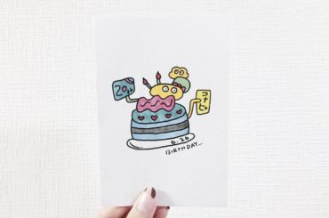 本日20歳になりました。
メッセージありがとうございます。
全部しっかり読んでます。
改めて私の周りには素敵な人が沢山いるんだなぁ
と気づけた1日でした。
20...