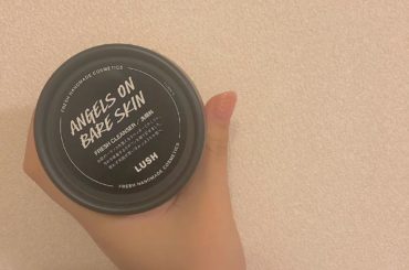 *.﻿
﻿
#LUSH の 洗顔料﻿
#天使の優しさ ﻿
﻿
﻿
これほんとに大好きすぎて﻿
リピート10個目くらい﻿
匂いといい、手触りの粘土感といい﻿
肌荒...