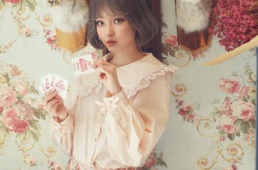 NEWS ︎﻿﻿
﻿﻿
この度、世界初のバーチャルドール﻿ ﻿
“ uca / ウカ ” がデビュー  @xx_uca_xx ﻿﻿
﻿﻿
彼女のプロデュースを担...