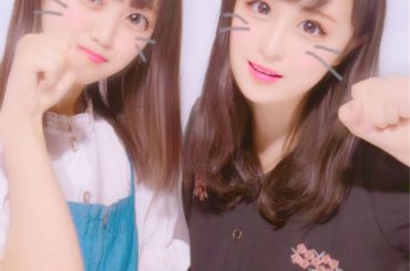 この前、さややさんと遊んだ時の写真達です✩.*˚ プリクラを撮ったり、卓球したり、豆しばカフェに行ったよ～(≧▽≦)
めちゃくちゃ楽しい一日になりました(o^^...