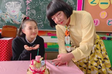 *ﾟ
俺スカ最終回
見てくださった皆さん、ありがとうございました
そして、撮影現場でお誕生日をお祝いして頂きました
最高のお誕生日です*ﾟ本当にありがとうござい...