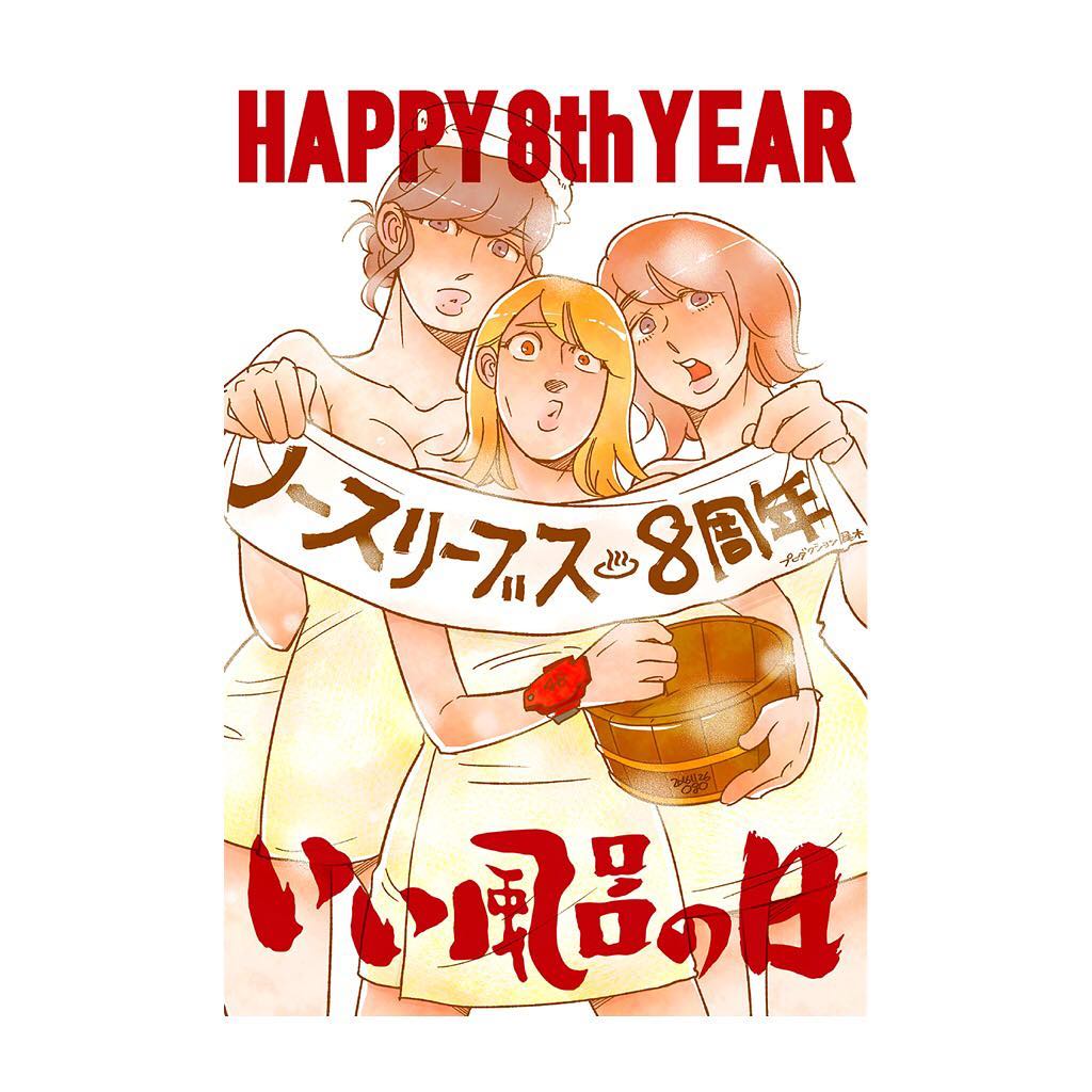 峯岸みなみ たかみなファンの方が書いてくれたイラスト 昔からこの方の絵が大好きありがとうございますー Moe Zine 峯岸みなみ たかみなファンの方が書いてくれたイラスト 昔からこの方の絵が大好きありがとうございますー Moe Zine