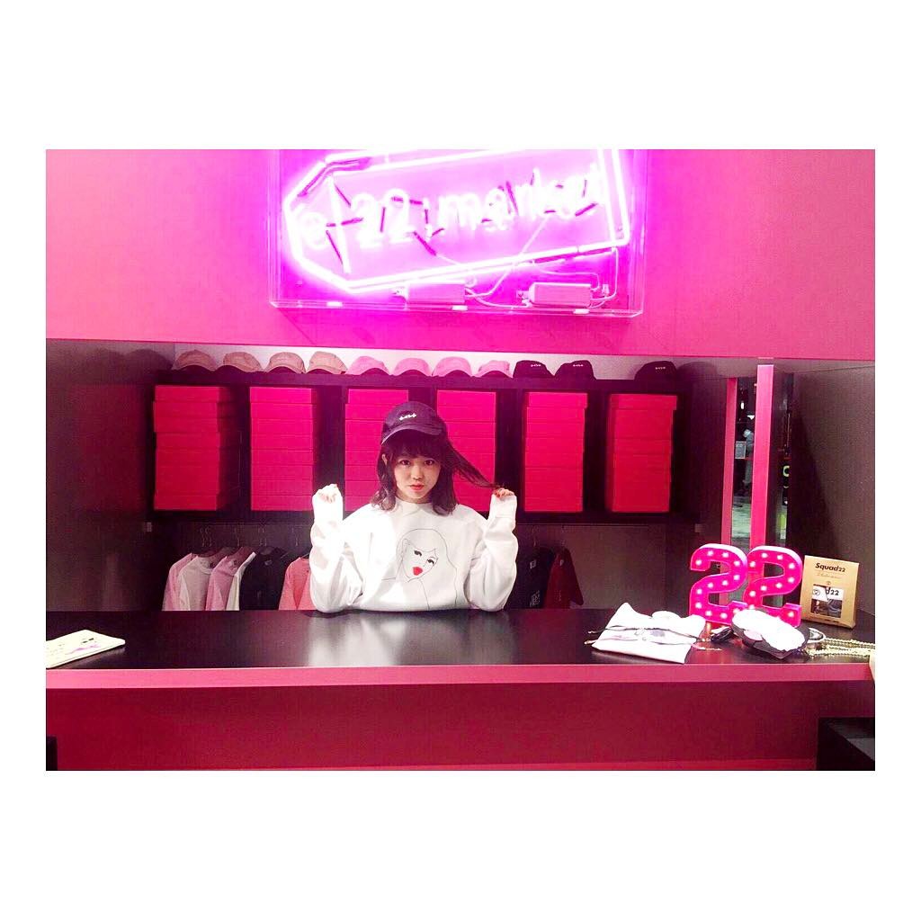 峯岸みなみ ラフォーレ原宿 22 Market 本日open 男女問わず 普段使いできまくりのにゃんにゃんこだわりグッズが沢山 私も もう一回ぐらい 遊びに行きたいな Moe Zine 峯岸みなみ ラフォーレ原宿 22 Market 本日open 男女問わず 普段使いできまくりのにゃんにゃんこだわりグッズが沢山 私も もう一回ぐらい 遊びに行きたいな Moe Zine