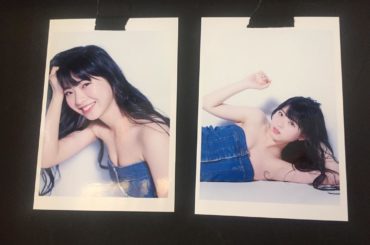 AKB48総選挙公式ガイドブックの撮影終わって
壁にこの2枚は壁に貼ってもらいました
2枚とも好き
* * * * * * * * * * * * *
AKB...