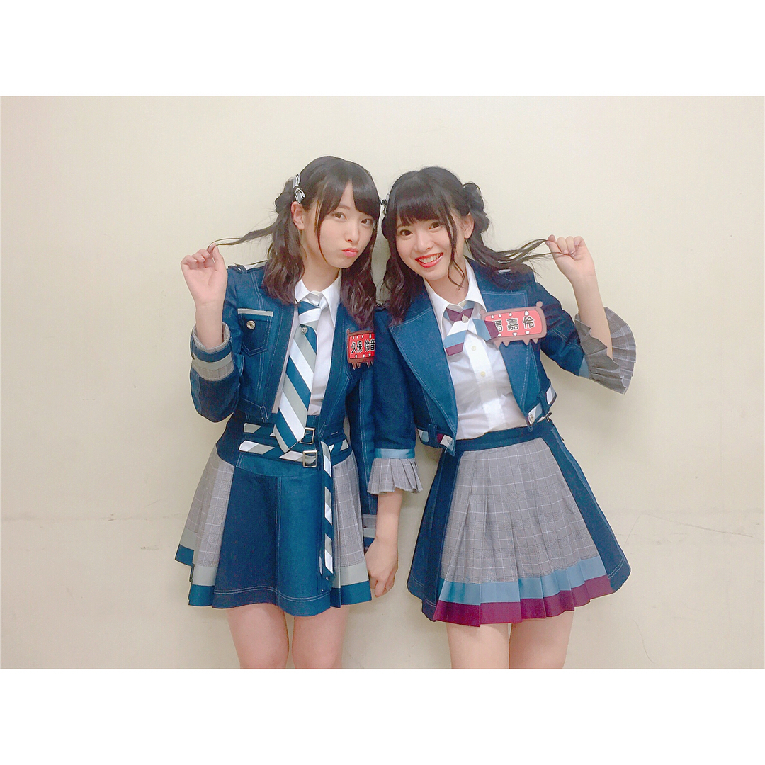 馬嘉伶 短いツインテールにしたいけど 髪の毛が長いから 一回編み込みして回してツインテールにしました 自分で考えたけど たくさんのメンバーに褒めてもらいました この髪 Moe Zine 馬嘉伶 短いツインテールにしたいけど 髪の毛が長いから 一回編み込みして回してツインテールにしました 自分で考えたけど たくさんのメンバーに褒めてもらいました この髪 Moe Zine