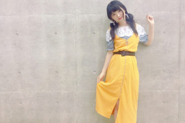 昨日握手会の私服
前のラジオファンミーティングと同じコーデ
* * * * * * * * * * * * *
昨天握手會的私服
跟之前廣播Fan meeti...