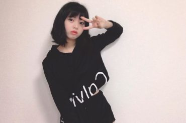 最近毎日朝早い時間で家を出て夜遅い時間で帰って
毎日充実
でも眠い(笑
.
洋服は → @shop.amg
* * * * * * * * * * * * *...