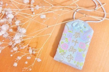 皆さんの願いごとはなんですか
私の願いごとは
「みんなが笑顔になりますように」
そして、、、今日はたくさんの方々の笑顔を見ました
幸せ
* * * * * *...