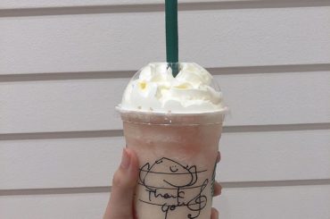 .﻿
﻿
﻿
﻿
フラペチーノ﻿
﻿
﻿
﻿
今日はスタバフラペチーノ﻿
新作の日~~~﻿
ピーチオンザビーチフラペチーノ﻿
﻿
﻿
不二家さんの桃のネクター好...