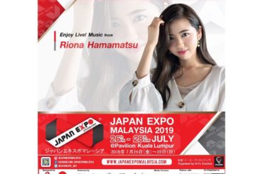 *
*
*
7/26〜7/28
マレーシアのPavilion Kuala Lumpurにて行われる
#JapanExpoMalaysia2019 に出演させて頂...
