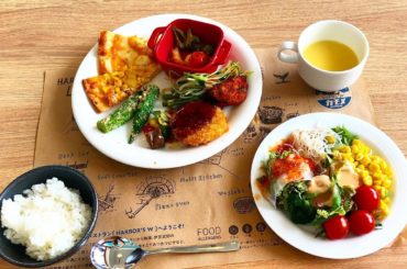 あふふ
スプーンにわしが、、ww...