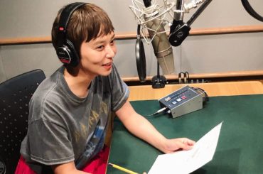 ビッグモーターさんの新ラジオCMの収録
声のお仕事ってこれからすごくやっていきたいお仕事でもあるのでとっても嬉しい経験をさせて頂けました
ぜひ聞いてみてねー♡
...