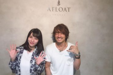 *
グランドオープンしたばかりの、AFLOAT SHONANへ行ってきました
新店舗とても素敵でしたぁ
いつもお世話になってますので、ささやかですがお花も贈らせ...