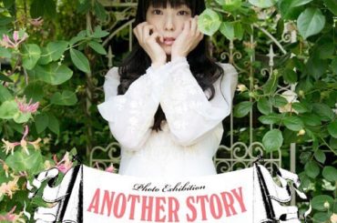 四方あゆみ 写真展"ANOTHER STORY" Ayumi Shikata Exhibition 開催
.
2019年8月3日(土)〜8月7日(水)
.
大好...