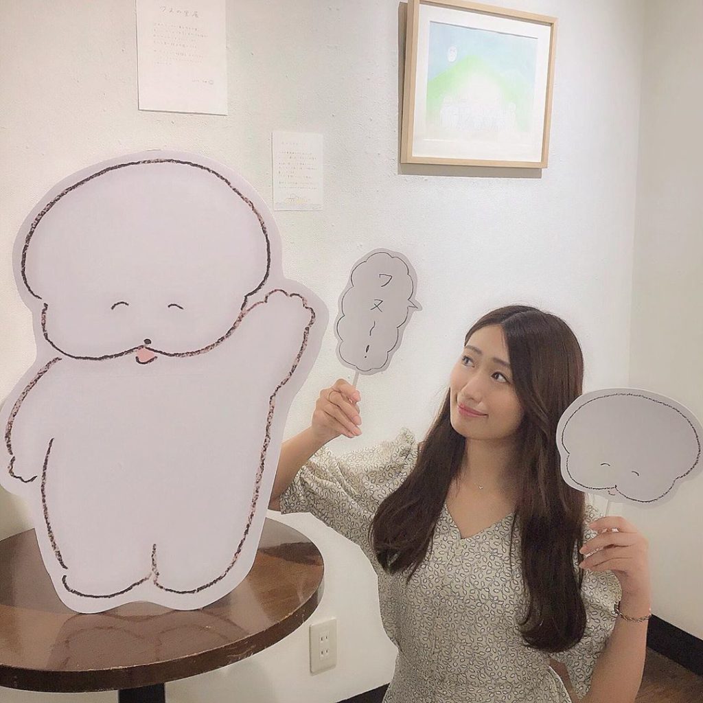 ワヌ山 Moe Zine ワヌ山 Moe Zine