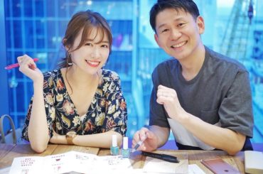 .
出演情報
７月２７日（土）
ALBION DRESSER 銀座
Summer Make Up Show
にゲスト出演させて頂きます .
.
開催
７月２７日...