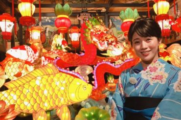 *
明日あさ７時〜のアベモニは
ホテル雅叙園東京の『百段階段』で行われている
美しい光の展示を紹介します

浴衣を着て館内を回りました。
明日のアベモニをチェッ...