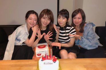 *
先日、事務所の社長さんマネージャーさん皆さんがお誕生日のお祝いをしてくださいました
都ちゃんまりちゅう華ちゃんも来てくれて、とてもとても幸せ感じるステキな時...