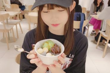 きらとでーと♡♡
・
・
・
#きら #ちばきら #新宿 #あんみつ
#美味しかった #抹茶
#キャップ女子 #キャップ...