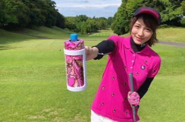 *
久々にゴルフ
天気の良い日のゴルフは楽しい
梅雨明けもして夏本番
これからどんどん暑くなるので熱中症など気をつけたいです
スポーツに水分補給は大切ですよね
...