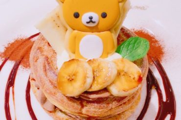 リラックマのパンケーキ(^_-)♡ 3年前くらいに大阪の天王寺で食べたよ

#リラックマ
#パンケーキ...