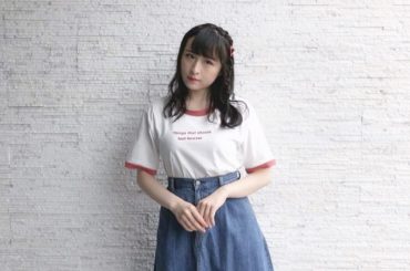 Corde
.
#私服 #tシャツ #tシャツコーデ #udresser...