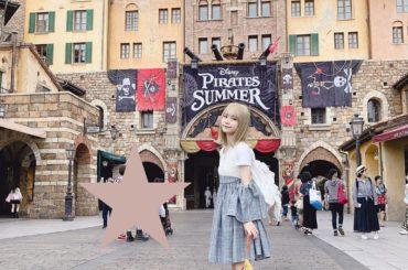 パイレーツディズニー楽しかったー！
姪のあずたんのお誕生日もうすぐなので大好きなラプンツェルのドレス着てディズニーへ！ みおがラプンツェルのお人形あげてからめっ...