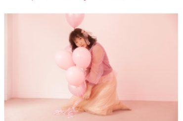 令和1年7月3日。
．
いなみの日。
．
みんながよく173の数字を見ると
ラジオとかに
お便りを送ってくれるっ
．
自分じゃ
意識したことって無かったから
い...