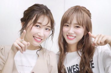 みやびちゃん
この日のお衣装が本当に可愛くて、ヘッドアクセのリボンもセンス良かったなあ
.

#happy#beautynavi #akb48 #あん誰...