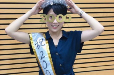 *
2009年から続く
テレビ朝日『お願い！ランキング』が
きょうで放送2000回

スタッフがいろいろ用意してくれました
てんこ盛り(笑)

きょう深夜0:5...