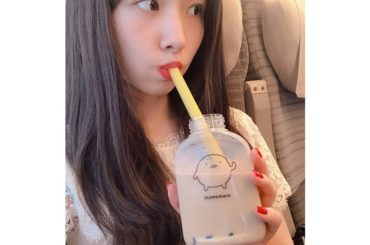 .
今日はタピオカを吸いました〜
ボトルに一目惚れ
(・Д・)ノ
.
#仙台タピオカ #仙台グルメ #宮城カフェ 
#豆乳 #だいず屋豆〇 #akb48全国ツ...